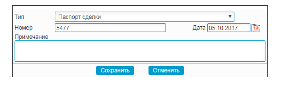Нажмите для масштабирования