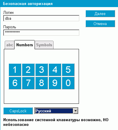 Нажмите для масштабирования