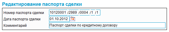 Нажмите для масштабирования