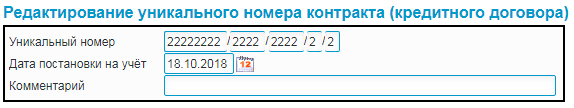 Нажмите для масштабирования