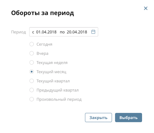 Нажмите для масштабирования