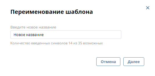 Нажмите для масштабирования