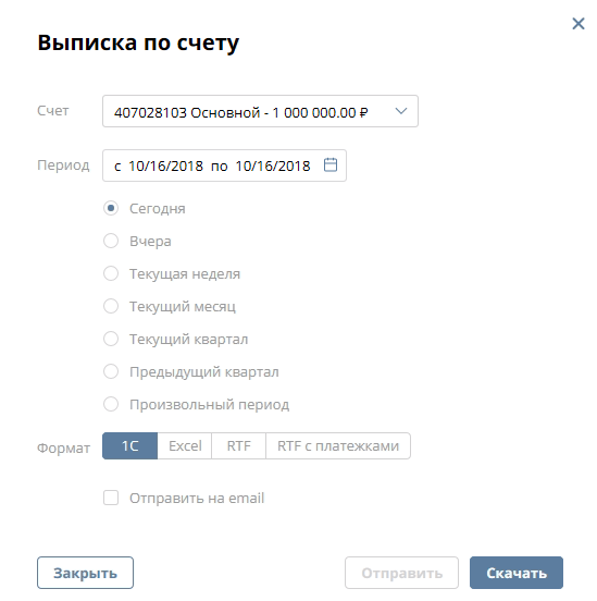 Нажмите для масштабирования