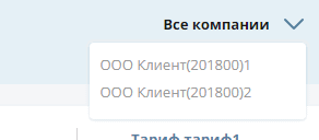 Нажмите для масштабирования