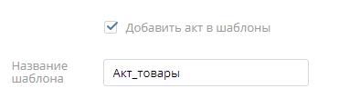 Нажмите для масштабирования