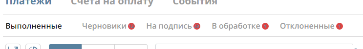 Нажмите для масштабирования