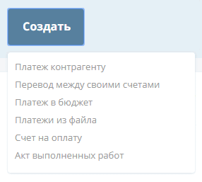 Нажмите для масштабирования