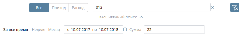 Нажмите для масштабирования