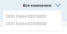 Нажмите для масштабирования