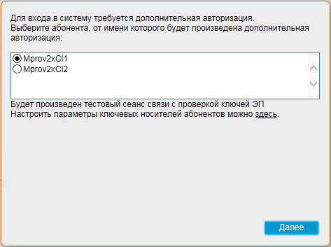 Нажмите для масштабирования