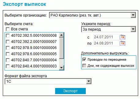 Нажмите для масштабирования