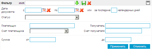 Нажмите для масштабирования
