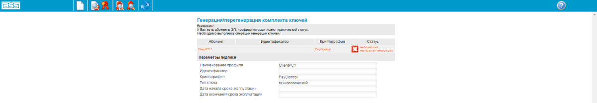Нажмите для масштабирования