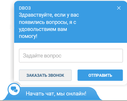 Нажмите для масштабирования