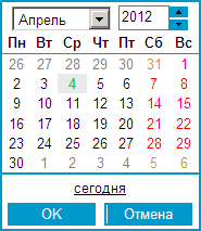 Нажмите для масштабирования