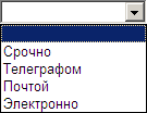 Нажмите для масштабирования