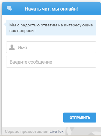 Нажмите для масштабирования