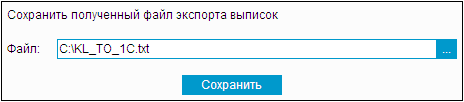 Нажмите для масштабирования