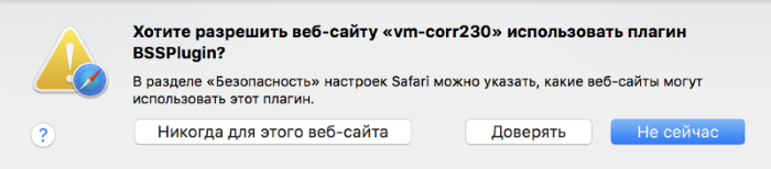 Нажмите для масштабирования