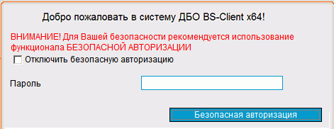 Нажмите для масштабирования