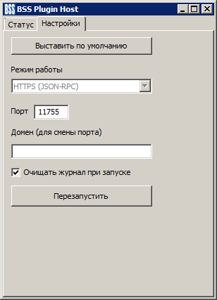 Нажмите для масштабирования