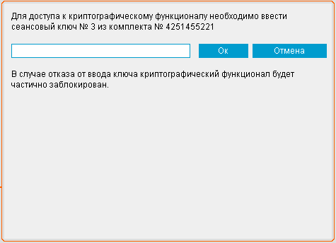 Нажмите для масштабирования