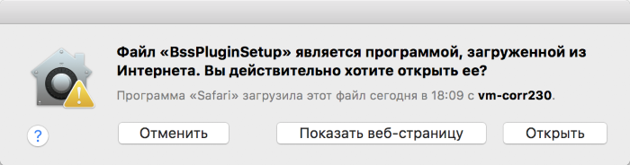 Нажмите для масштабирования