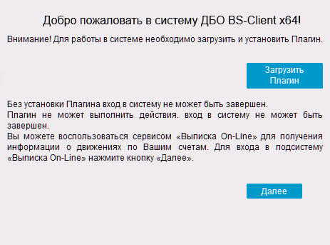 Нажмите для масштабирования