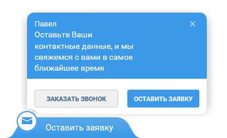 Нажмите для масштабирования