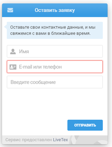 Нажмите для масштабирования