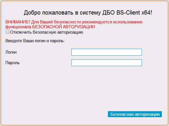 Нажмите для масштабирования