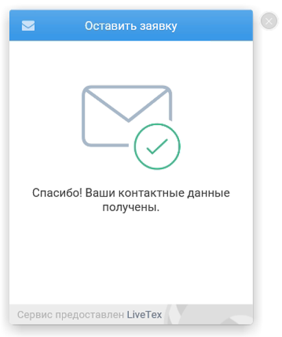 Нажмите для масштабирования