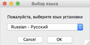 Нажмите для масштабирования