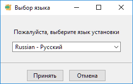 Нажмите для масштабирования