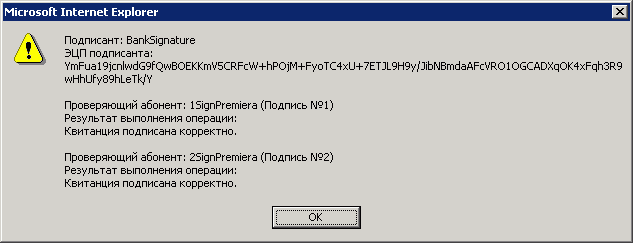 Нажмите для масштабирования